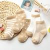 5 пар/лот Детские носки для детей девочек мальчиков хлопок полоска мультяшные животные лето малыш вязаные носки новорожденный Бебе одежда