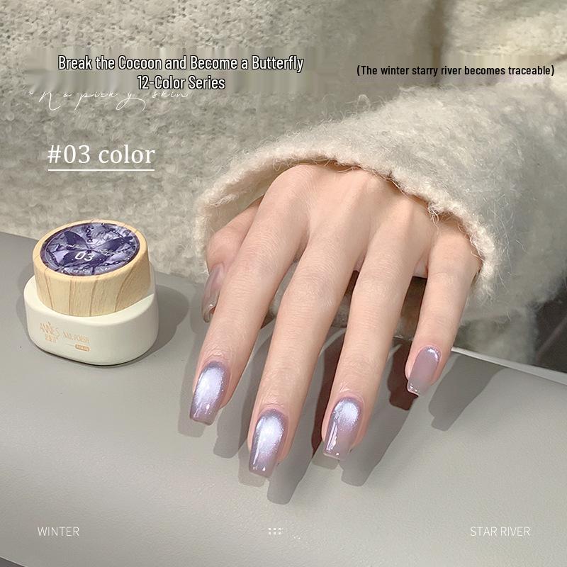 Ennis Cat Eye Nail Polish Gel 2025: Cocoon To Butterfly Series Glass Bead Manicure Set