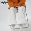 MJ STYLE Women's High-Waist Loose Wide-Leg Pants