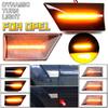 2 ШТ. Для Opel Vectra C 2002-2008 Для Opel Signum 2003-2008 2 штуки Светодиодный динамический боковой габаритный огонь Указатель поворота Последовательный мигающий сигнал