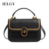 High-end Retro Fashion Versatile Handbag, Shoulder Crossbody Small Square Bag