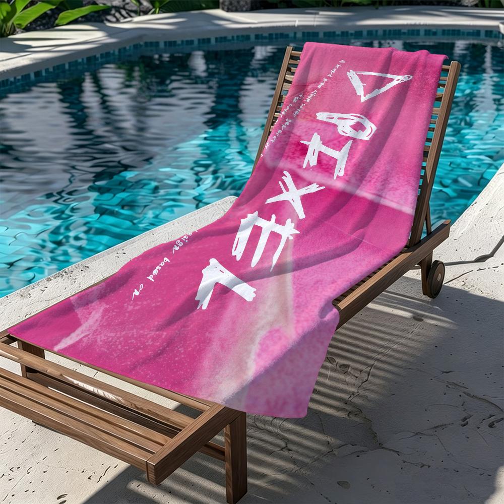 Singer E-Ed Play Towel Large Quick-Drying S-sheeran Microfiber soft Beach Towel for Travel Fitness Sauna Bathing Camping