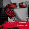 Sports Elbow Guard Winding Pressure Elbow Pad Bench Press Weightlifting Protective Gear Gym Equipment Equipment Booster Stripe