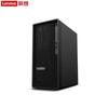 Lenovo Рабочая станция P3H (Китайская версия)