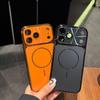 Совместим с iPhone 17 Pro Max: Покрытый чехол для телефона, Большое окно, Лазерный магнитный, Защитный для Apple 16/15 Pro.