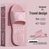 Женские минималистичные складные EVA тапочки для ванной - Бесшумные, устойчивые к запаху, противоскользящие для путешествий и использования в отеле