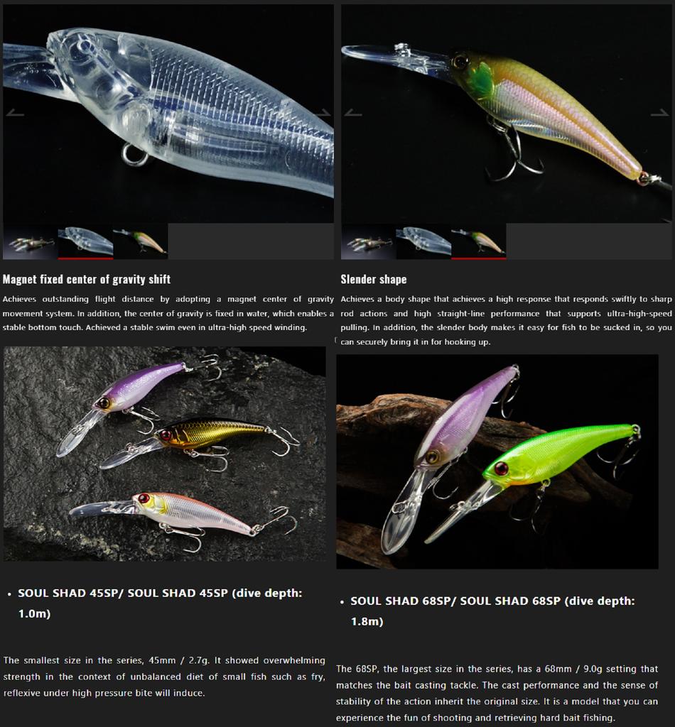 Jackall Soul Shad 68SP Suspend Lure POL Chart Back Bluegill (2834)