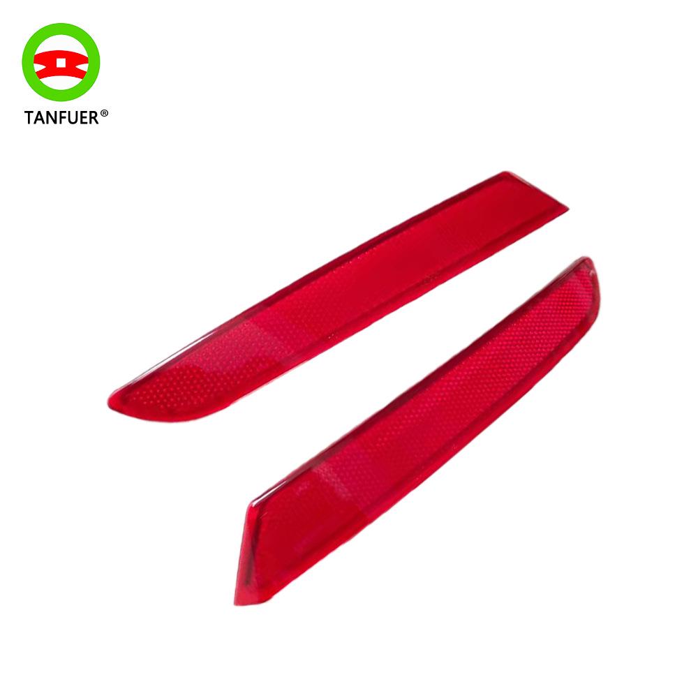 BMW 5 Серии F07 Задний отражатель Световая полоса (Номер детали #63147199647/63147199648)