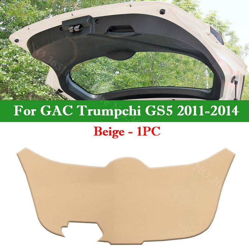 Для GAC Trumpchi GS8 GS7 GS5 Автомобильная Дверь Багажника Противоударная Накладка Задняя Дверь Защитная Накладка от Грязи Коврик в Багажник Аксессуары для Салона
