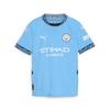 Sporty MCFC Home Jersey Replica Jr 775078 Kids 24 Color Team Light Blue Fall/Winter Blue/Marine (01)