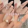 Super Gentle Camellia Ring Female Ins Niche Design Cold Wind Advanced Opening Adjustable Index Finger Ring
