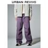 UR Men's 2025 Spring Casual Wide-Leg Drawstring Pants