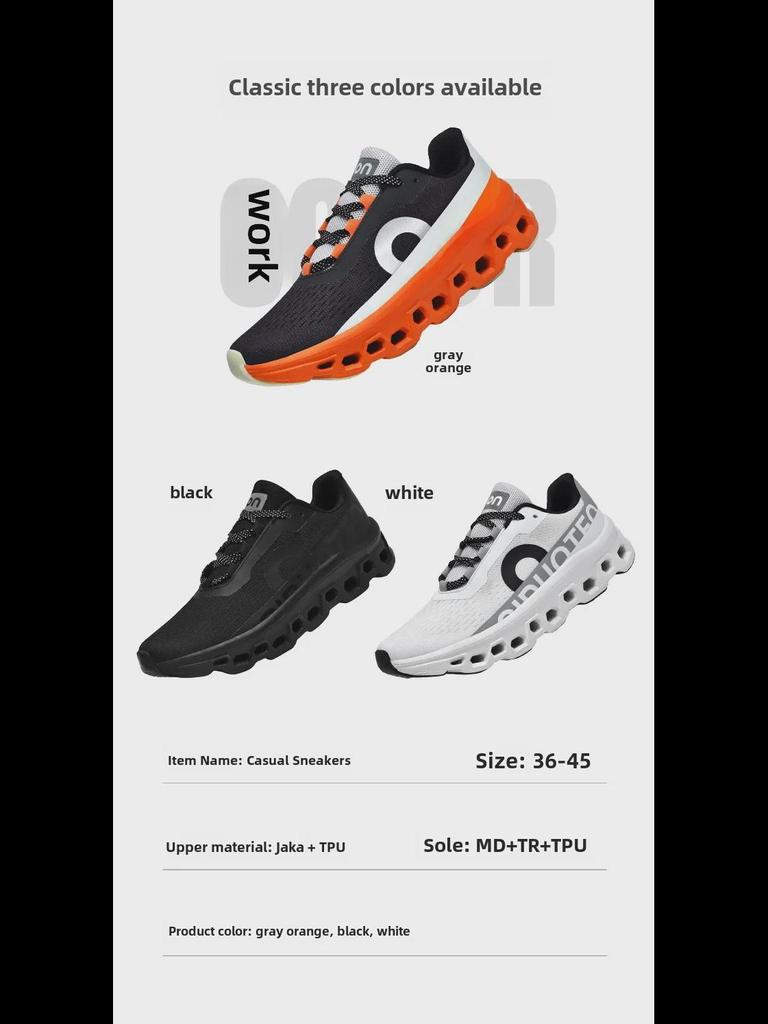 Кроссовки для бега с амортизацией Carbon Plate для мужчин и женщин - модная спортивная обувь