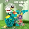 Electric Gear Dinosaur Toy Music Light Universal Walking Tyrannosaurus Rex Simulation Animal Model