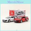 Car R8 Model Alloy Construction With Inertia Drive For Gift Collection And