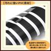 ideamall Hood Sticker Decal Body Car Seal Stripe 8x180cm (Black)
