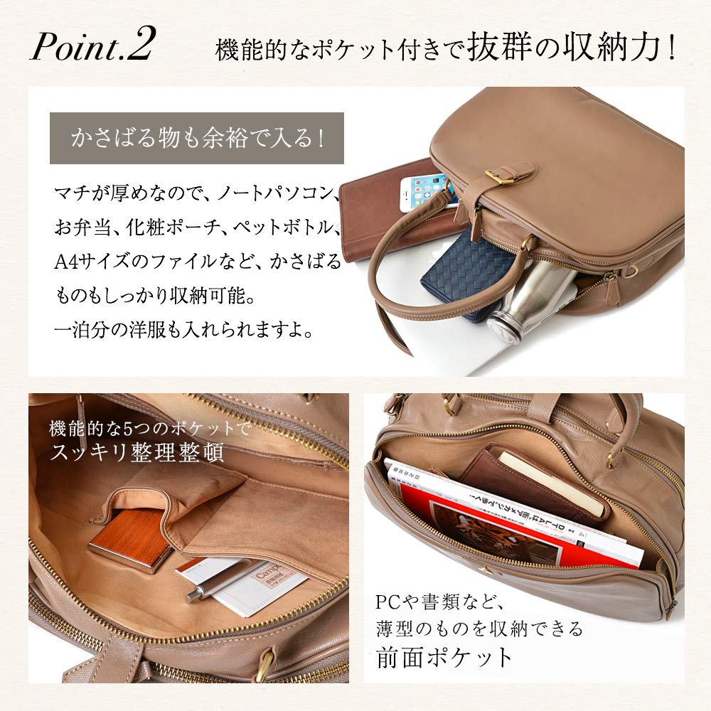 Сумка через плечо из натуральной кожи Goat Large 2WAY Lolo Black [Notre Favorie], женская, кожаная, вместимость,