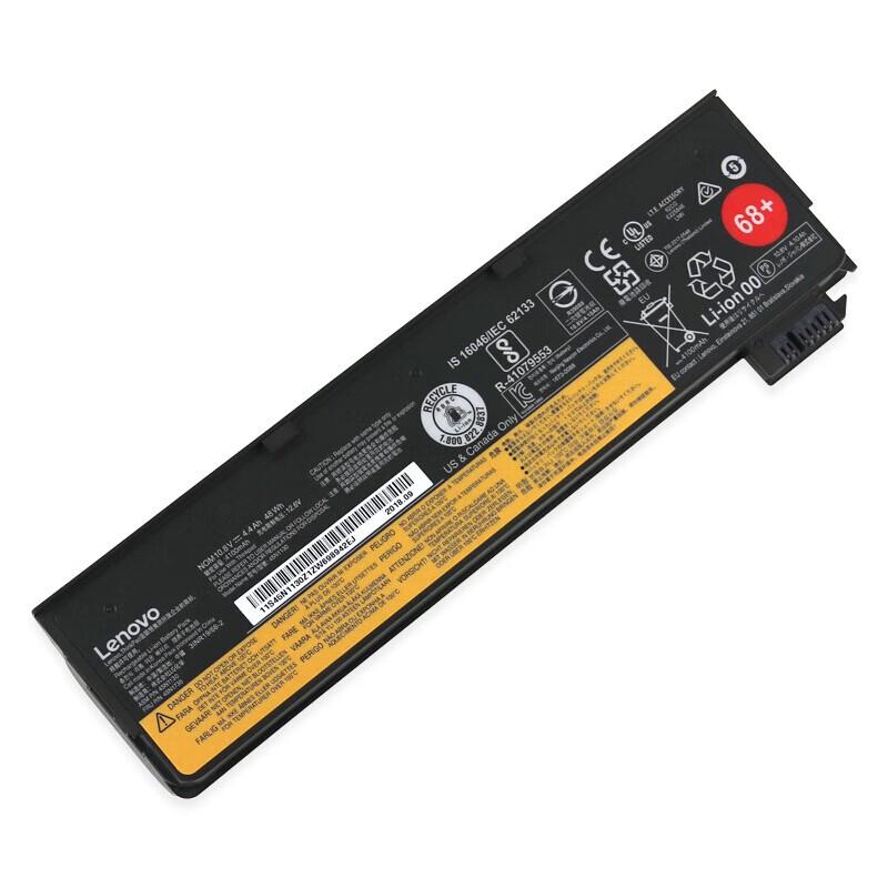 Lenovo ThinkPad Laptop Battery