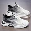 Men's shoes summer new mesh versatile running sneakers platform deodorant dad shoes men