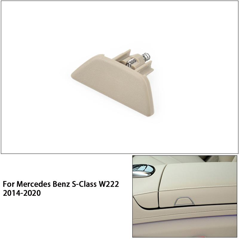 For Mercedes Benz S-Class Armrest Box Switch Button S320 S450 W222 Central Armrest Box Cover Switch Button 2014-2020