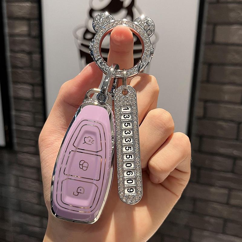 Подходит для чехла для ключей Ford Focus Mondeo Zhisheng Smart Car Key Case