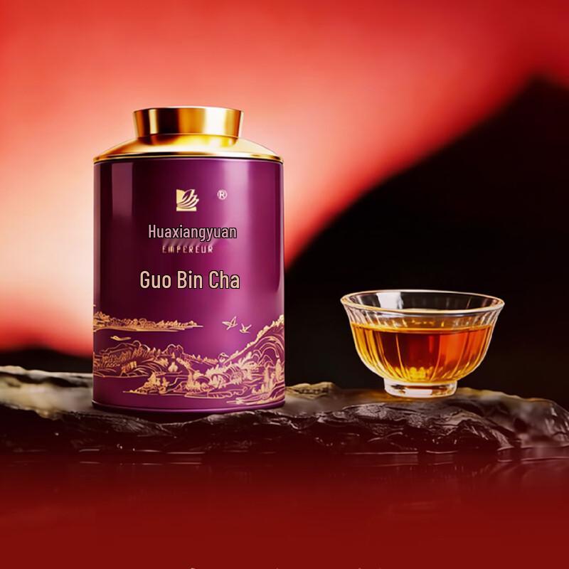 Huaxiangyuan Guobin Premium Reunion Tea Gift