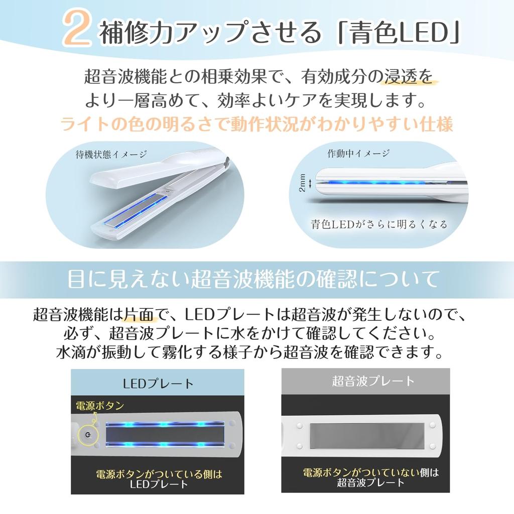 Kiboer Ультразвуковая обработка Утюжок Лечение Утюжок Блестящие Волосы Ультразвуковая обработка Лечение Проникновение Продвижение Щипцы для завивки волос Восстановление повреждений волос