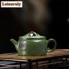 240ml Yixing Purple Clay Teapot Handmade Tea Pot Beauty Tea Infuser Kettle Chinese Authentic Raw Ore Green Mud Zisha Teaset Gift
