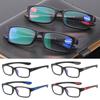 Classic Eye Protection Reading Glasses Ultra Light Glasses Presbyopia Eyeglasses Anti-Blue Light