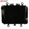 Kawasaki ER-5 1996-2006 Motorcycle Radiator Cooler Assembly