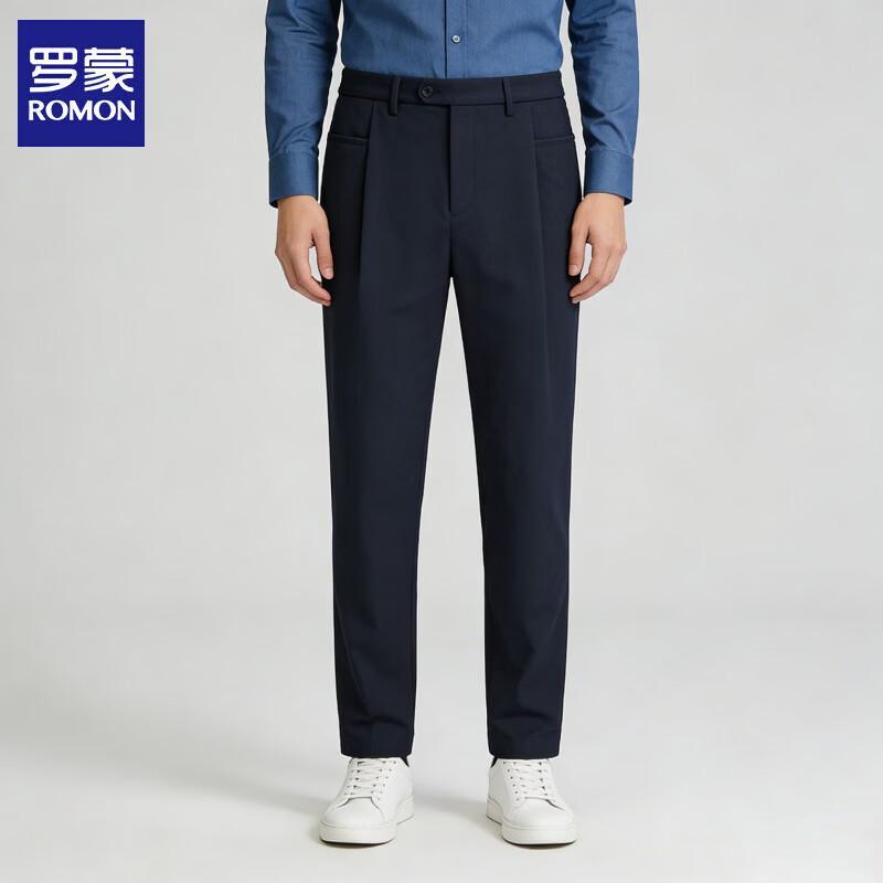 ROMON Men's Easy-Care Anti-Wrinkle Straight-Leg Trousers