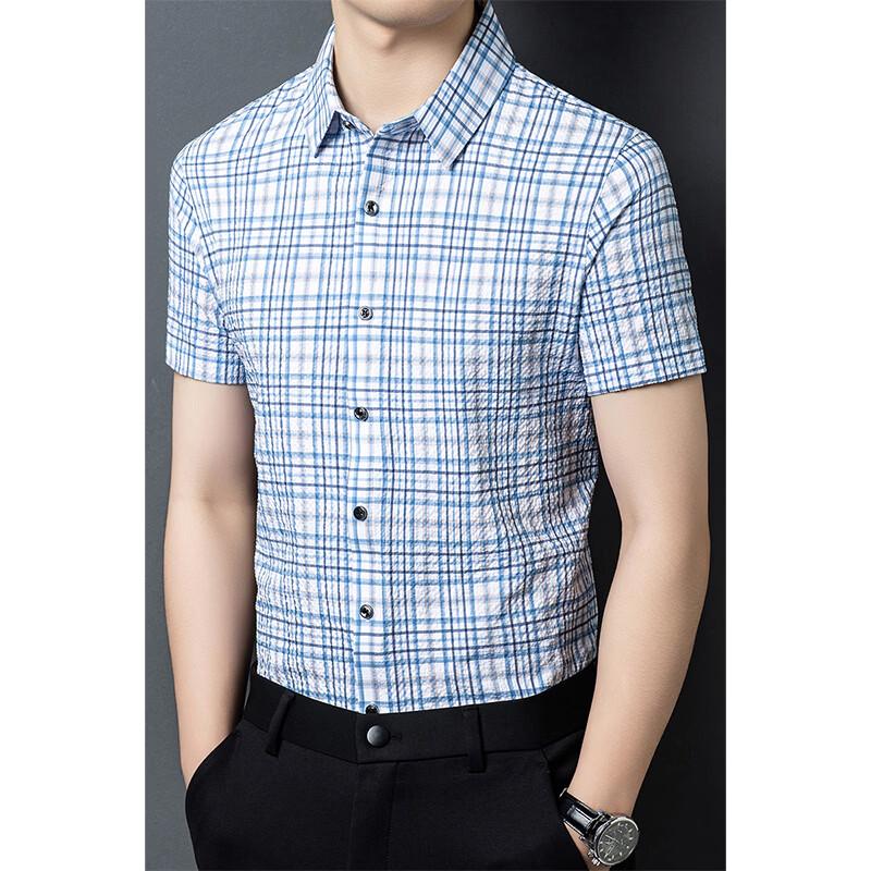 Мужская летняя полосатая рубашка в стиле business casual от Hengyuanxiang