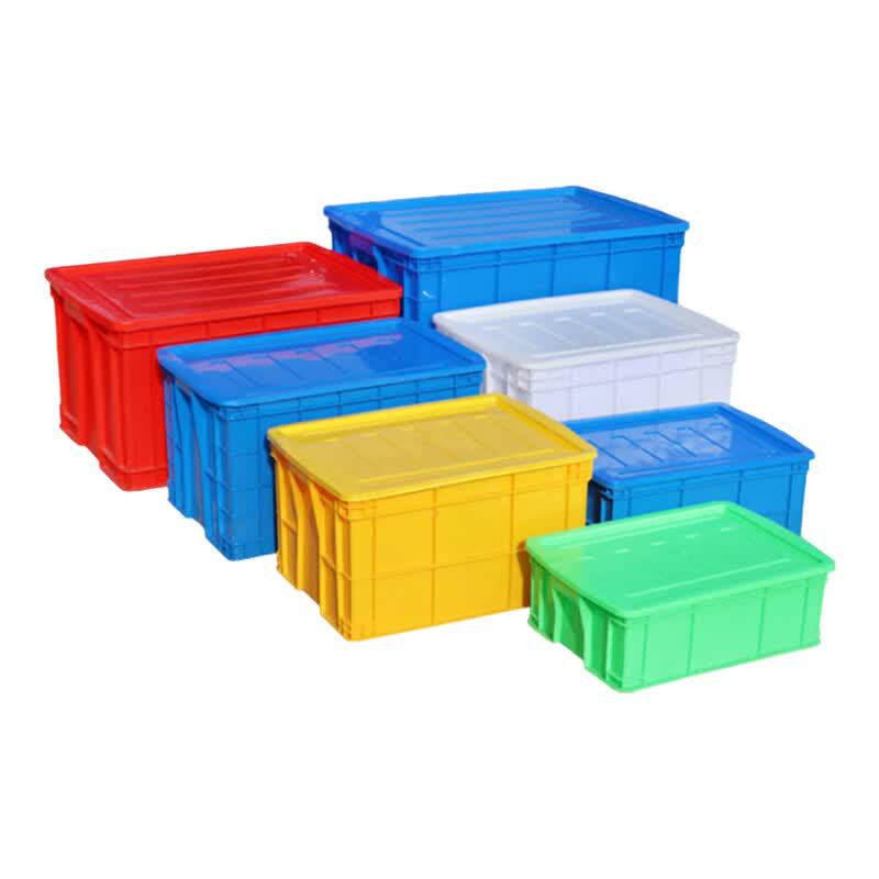 Gongdu Heavy-Duty Plastic Storage Box with Lid