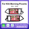Android 14 Carplay Car Radio Multimidia Video Player для KIA PICANTO Morning 2011 2012 2013 2014 2015 2016 Navi GPS Головное устройство
