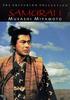DVD DVD - Samurai I: Musashi Miyamoto - Crite US Movies & DVD Used