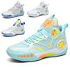Размер 35–46. Мужская обувь. Детская обувь. Баскетбольная обувь. Повседневная дышащая обувь. Спортивная обувь для бега для мальчиков и девочек.