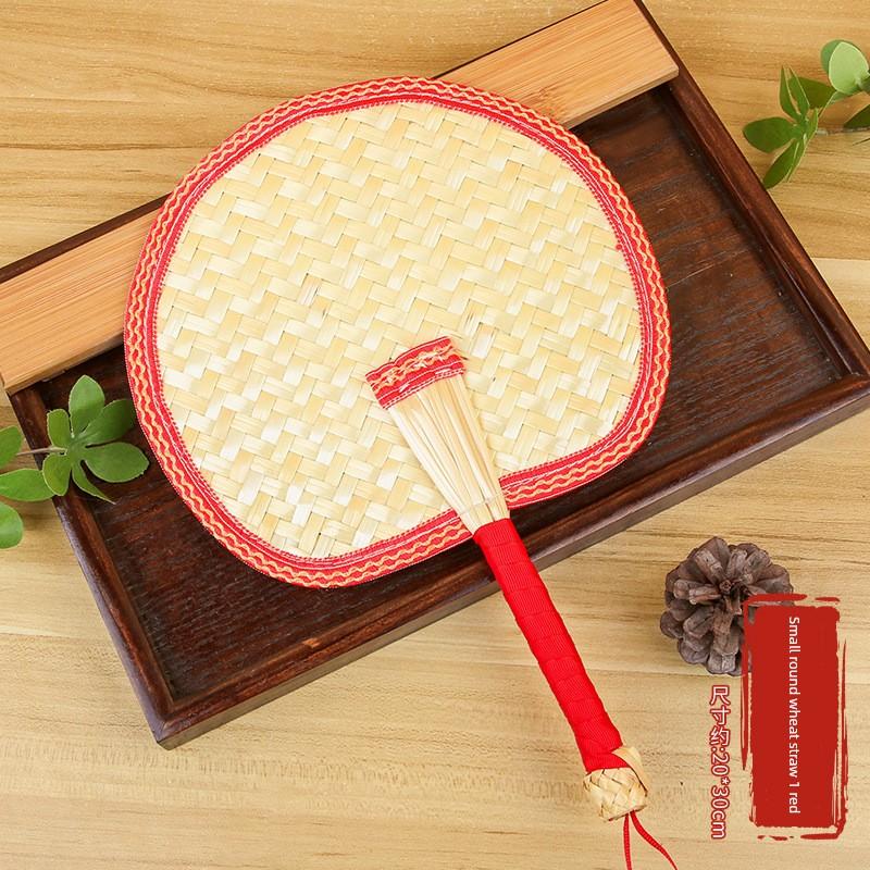 Large Traditional Hand-Woven Summer Fan, Baby Mosquito-Repellent Banana Leaf Fan, Children's Small Fan