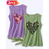 Follow a specific direction Two-piece women's tank top with heart and floral print Elegant Summer Party Outfits Sleeveless Vest Essential fashion
