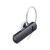 BUFFALO Bluetooth Compatible Single Ear Headset Black BSHSBE205BK 4.1