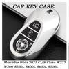 New TPU Car Key Case Cover Shell For Mercedes Benz 2021 C /S Class W223 W206 S350L S400L S450L S500L Protector Accessories