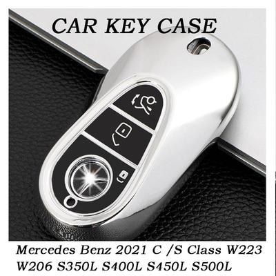 Новый чехол-накладка для ключа автомобиля из ТПУ для Mercedes Benz 2021 C /S Class W223 W206 S350L S400L S450L S500L Защитные аксессуары