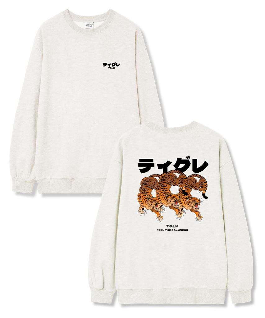 TI.GLAKE Three Tiger Oversized French Terry Sweatshirt Cream