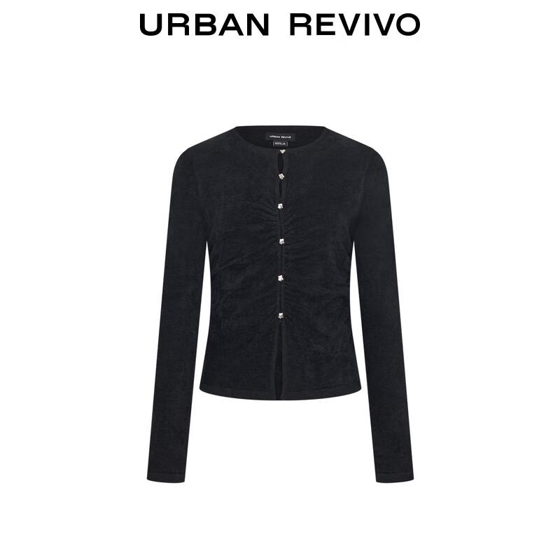 UR 2025 Весенний женский вязаный топ с металлической отделкой