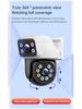 360° Dual Lens Wireless Waterproof Outdoor Surveillance Dome Camera