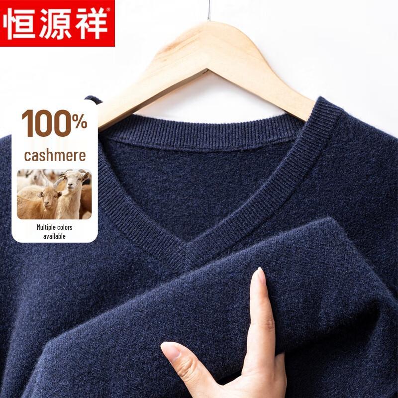 Hengyuanxiang Men's Thick 100% Cashmere V-Neck Sweater