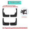 Автомобильные брызговики для Toyota Camry Altis Aurion XV40 2007-2010 2011 Защитные грязезащитные щитки
