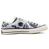Converse Кроссовки унисекс Chuck 70 Low Tropical Leaf White Egret Black A00483C