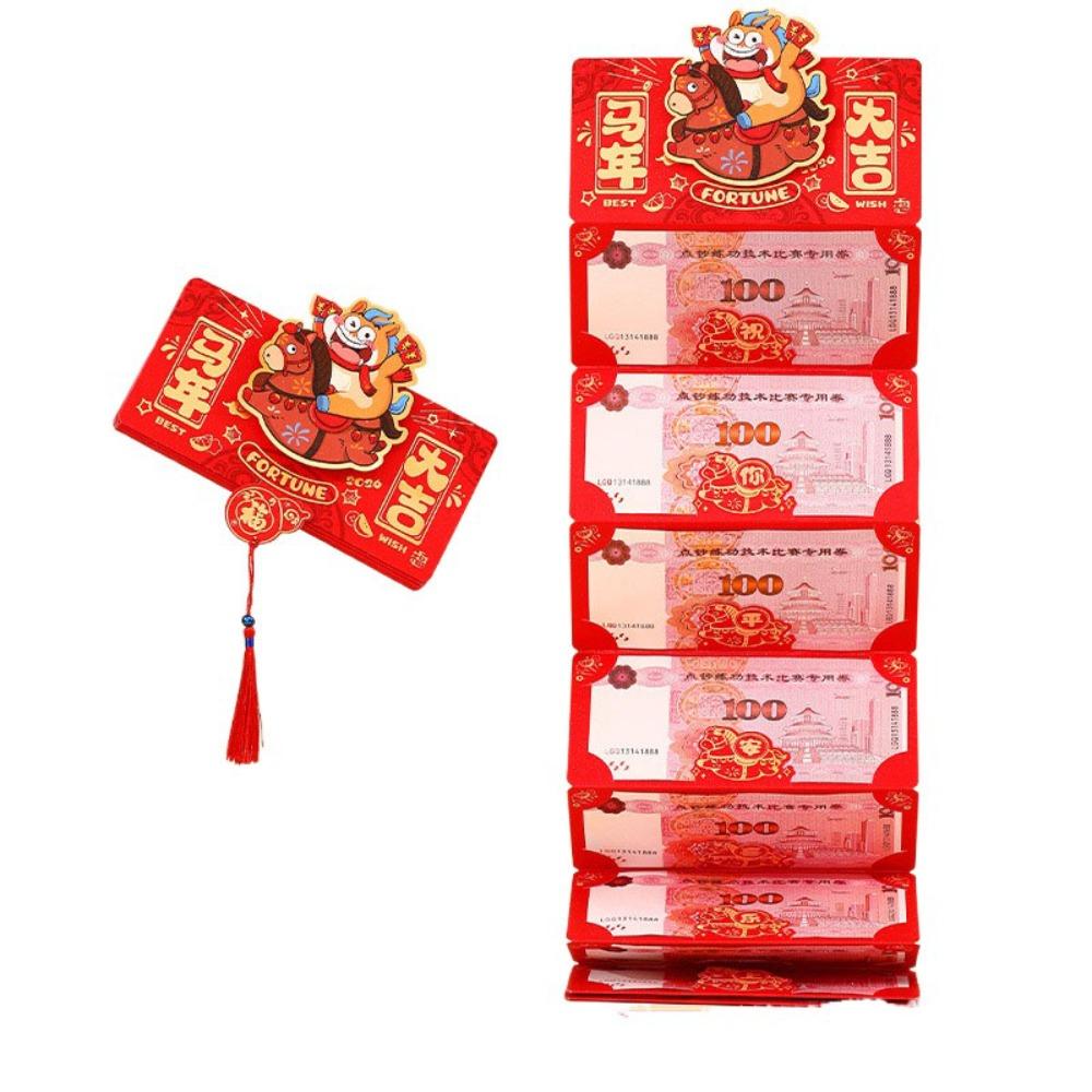 Paper Folding Red Envelope Cartoon Pattern 2026 Horse Year New Year Money Packet Hongbao Festival Lucky Money Pocket