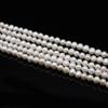 1 нить белого искусственного жемчуга 7-8 мм элегантные жемчужные бусины в форме риса для самостоятельного изготовления женского ожерелья, браслета на щиколотку, аксессуаров, креативное изготовление ювелирных изделий, 36 см