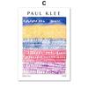 Музей Пауля Клее, выставочный плакат, абстрактный портрет, цветок тополя, настенный художественный принт, холст, картина, современная гостиная, домашний декор